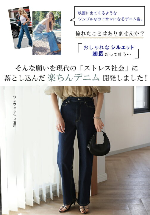 楽天市場】AYAさんご紹介品＊ 「新 感 覚」 ハイライズ 【あす楽 