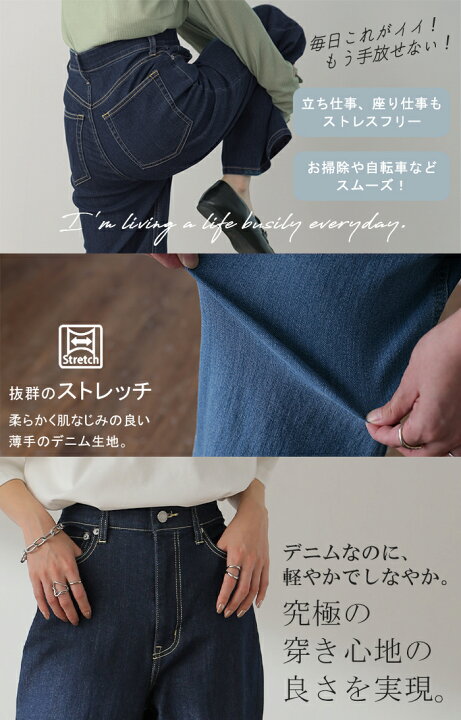 楽天市場】AYAさんご紹介品＊ 「新 感 覚」 ハイライズ 【あす楽 