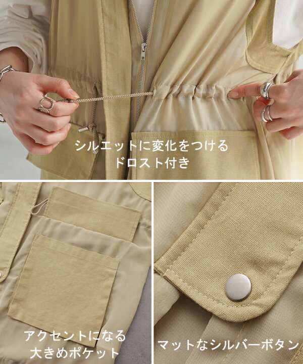 楽天市場】ベスト ジレ レディース トップス 【即納】 ミリタリー 