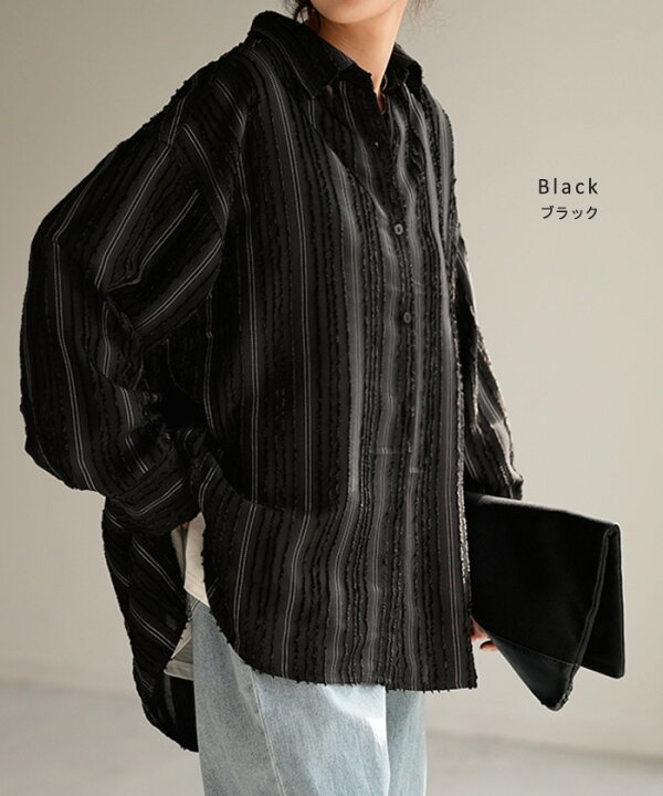 楽天市場】シャツ ストライプ フリンジ 体型カバー シワになりにくい  