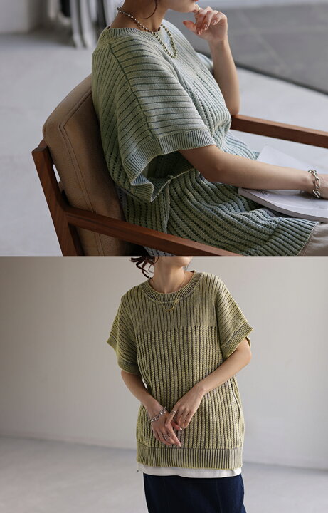 楽天市場】サマーニット 透かし編み ニット 【即納】 二の腕カバー  