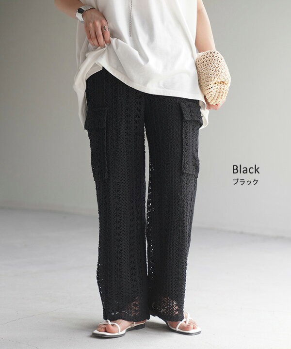 楽天市場】パンツ レース ニット ニットパンツ 【即納】 レディース  