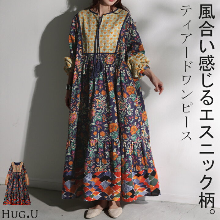 楽天市場】セール ワンピース 体型カバー 花柄 レディース ロング丈 