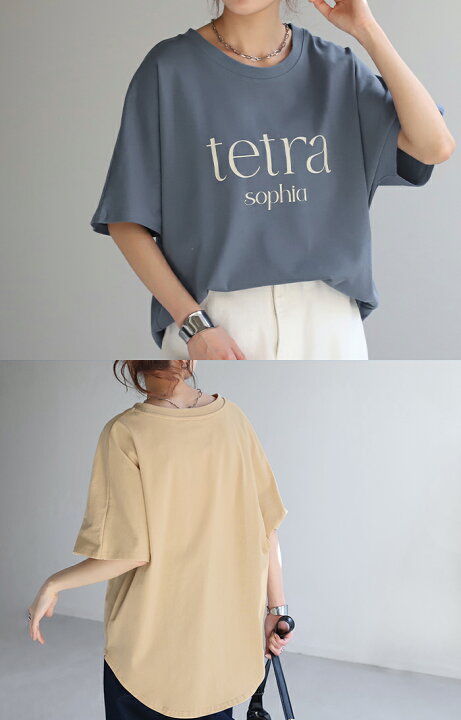 楽天市場】SALE Tシャツ ロゴ 半袖 トップス 変形 二の腕カバー 