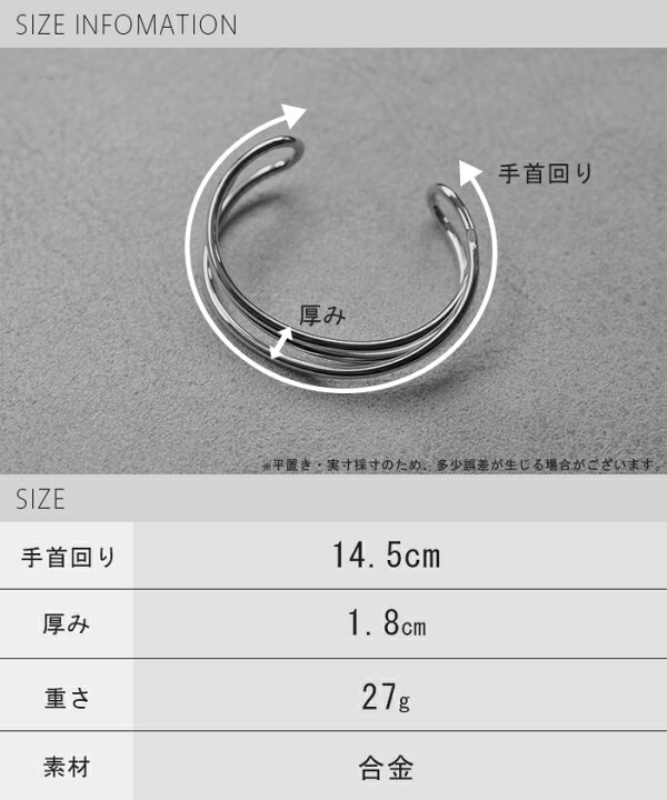楽天市場】バングル アクセサリー ブレスレット クロスバングル 