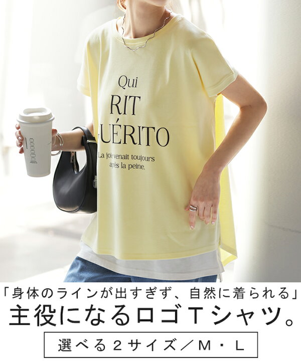 楽天市場】Tシャツ ロゴ 半袖 トップス ロゴT 【即納】 レディース 