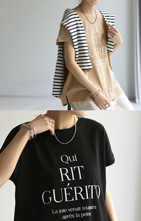 楽天市場】Tシャツ ロゴ 半袖 トップス ロゴT レディース プリント U 