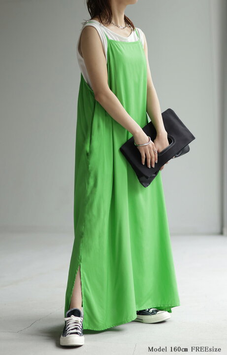 楽天市場】ワンピース キャミワンピース 接触冷感 レディース 【即納  