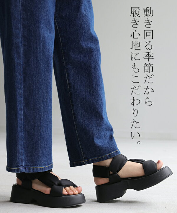 楽天市場】23.0cm 〜 24.5cm スポーツサンダル 厚底 サンダル 