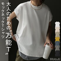 楽天市場】レモンイエロー（Tシャツ・カットソー｜トップス 