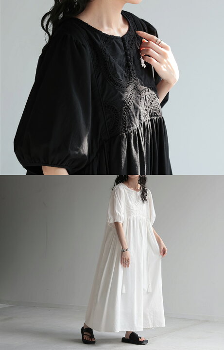 1度着用のみ美品】 デュアルビュー ロングワンピース 半袖 レース 刺繍  