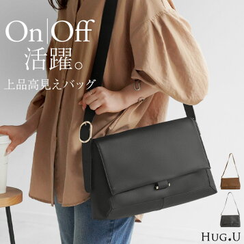 MCM エムシーエム ヴィセトス ロゴグラム ドローストリングバッグ  