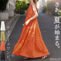 楽天市場】ティアードワンピースの通販 