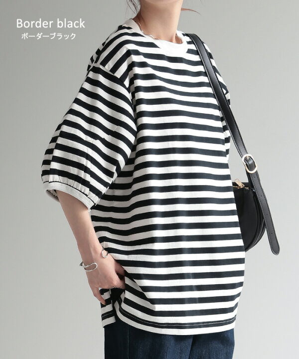 楽天市場】再入荷！ Tシャツ ロング トップス ぽわん袖 レディース 