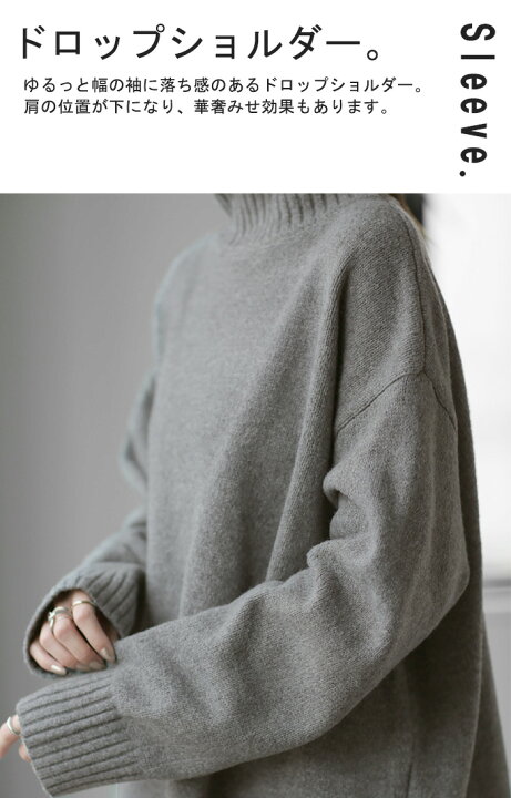 楽天市場】1番使える!「 ベーシック ニット 」タートルネック □一部6 