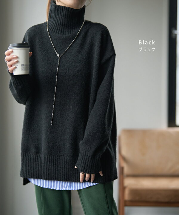 楽天市場】1番使える!「 ベーシック ニット 」タートルネック □一部4  