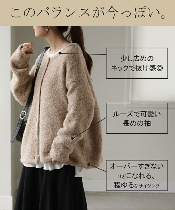 楽天市場】バーゲン ニット レディース セーター トップス 【即納 