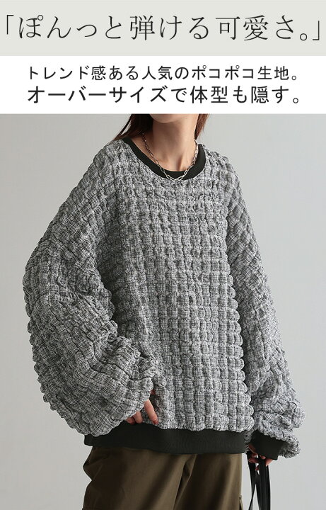 楽天市場】ロンT ポップコーン トップス レディース 長袖 Tシャツ 