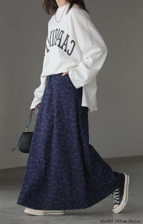 楽天市場】スカート デニム 花柄 ロング 【即納】 レディース ボトムス  