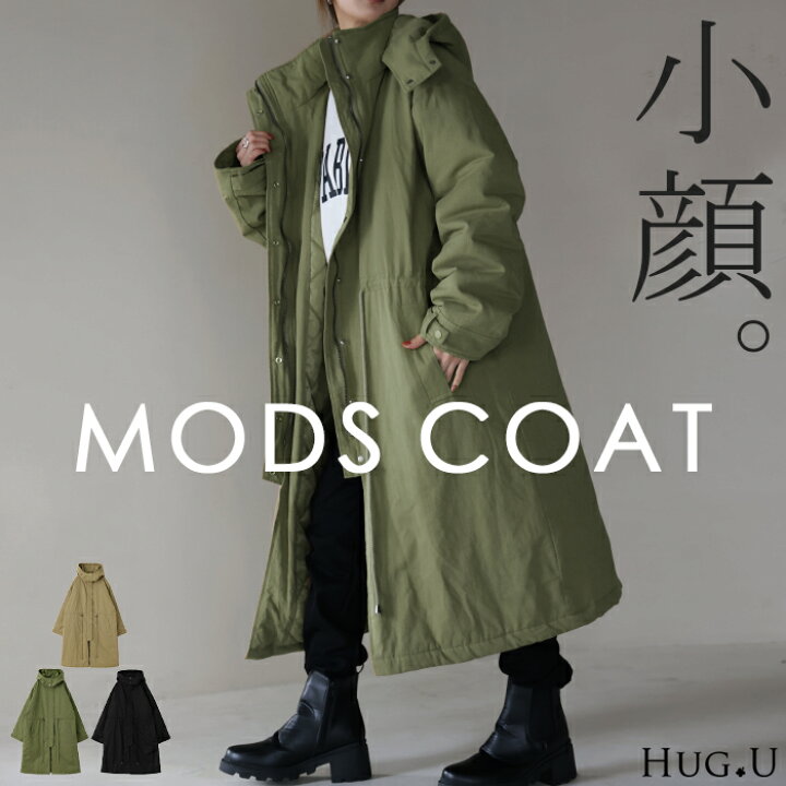 楽天市場】「 超本命 ミリタリー 」 【即納】 アウター レディース  