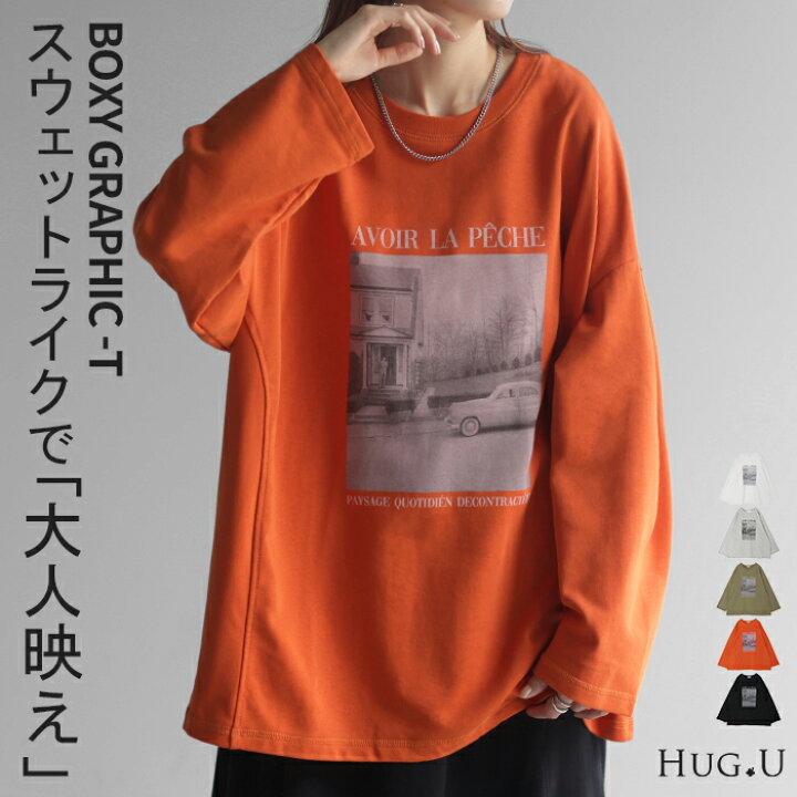 楽天市場】ロンT フォト プリント レディース カットソー 【即納 