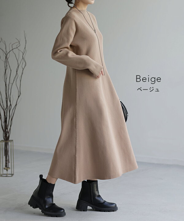 【楽天市場】ワンピース 「隠すよりメリハリ」 ニット ワンピ Aライン レディース ニットワンピ ニットワンピース ロング ロングワンピ リブ  きれいめ 長袖 ボートネック シンプル タイト 軽量 体型カバー 無地 伸縮性 グリーン 秋 冬 HUG.U : HUG.U（ハグユー） お値下げしました！AELONニットワンピース