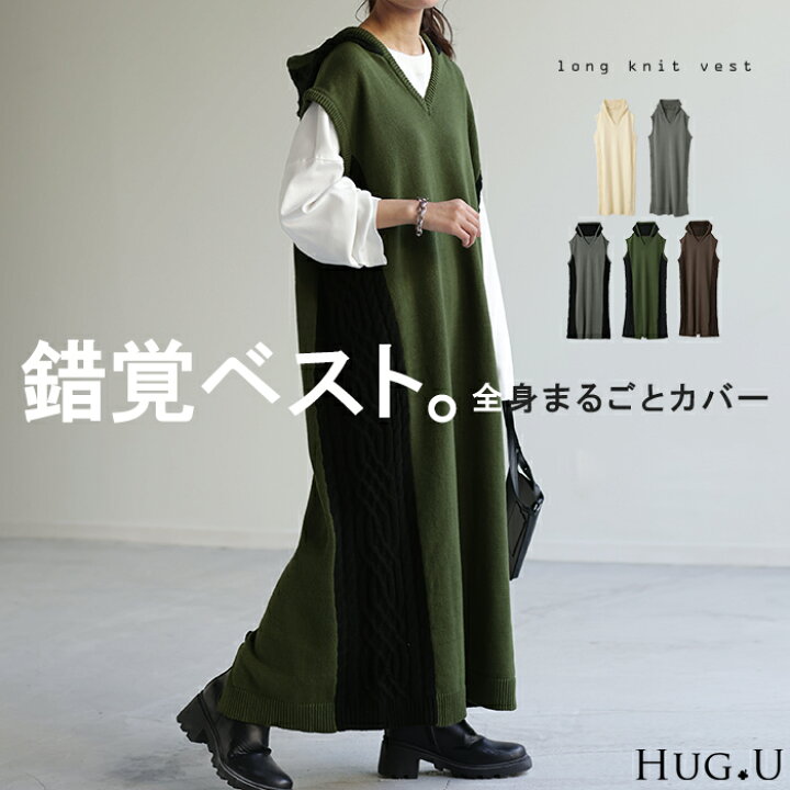 CASCATA カスカータ＊ ニットワンピース チュニック 2XL大きいサイズ 