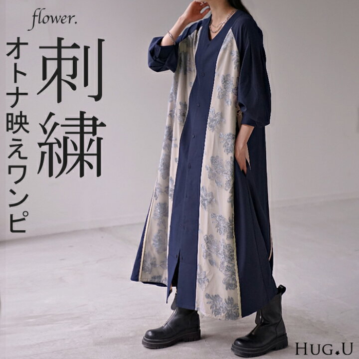 楽天市場】ワンピース 花柄 刺繍 異素材 【即納】 レディース V  