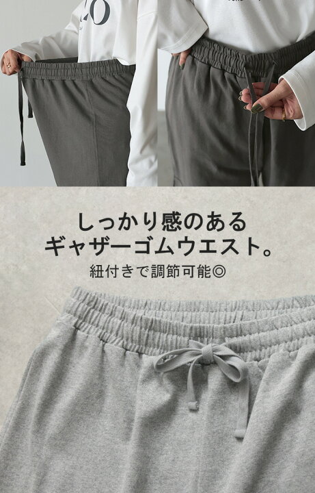 楽天市場】パンツ カーゴ ワイド ロング 綿100％ 【即納】 レディース 