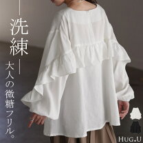 楽天市場】ブラウス 白 プルオーバーの通販