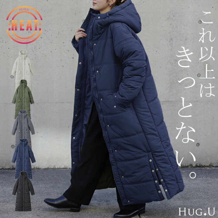 楽天市場】大特価1,980円OFF☆ 『 極み 』 ロング アウター 【即納 