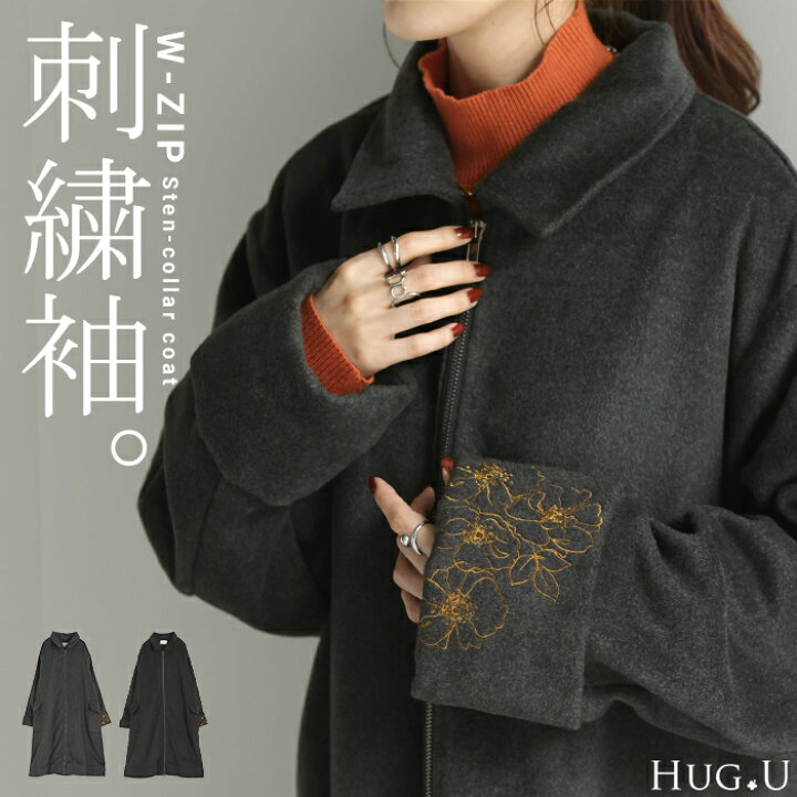 楽天市場】コート 刺繍 ステンカラー ロング 【即納】 レディース  