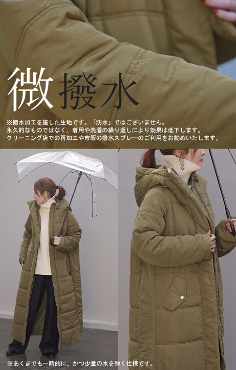 楽天市場】『 極み 』 ロング アウター レディース 中綿 コート 暖か 