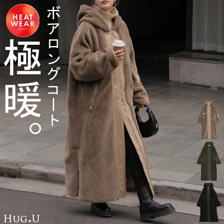 楽天市場】ボアコート フード アウター レディース ボア ロング コート 