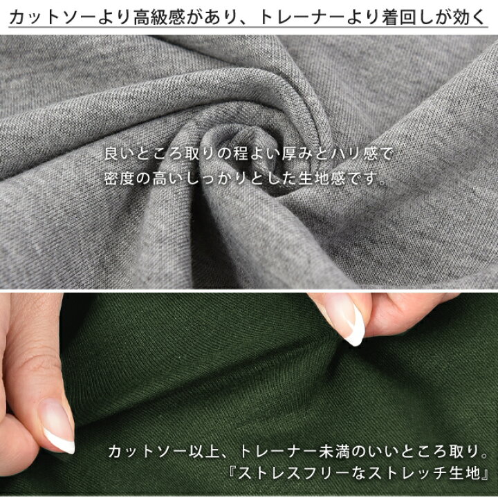 楽天市場】トップス レディース ボートネック ロンT Tシャツ 【即納  
