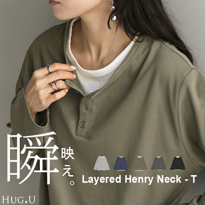 楽天市場】カットソー トップス ロンT Tシャツ 重ね着 風 レディース 