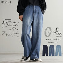 楽天市場】センターシーム ジーンズの通販