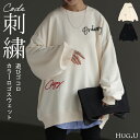 ロゴ 刺繍 スウェット レディース 【即納】 カジュアル レーナー トップス 体型カバー チュニック 大きいサイズ 無地 ドルマンスリーブ スエット プルオーバー ビッグ ロング ドロップショルダー ビッグシルエット ゆる ぽわん袖 長袖 黒 白 秋 夏 HUG.U
