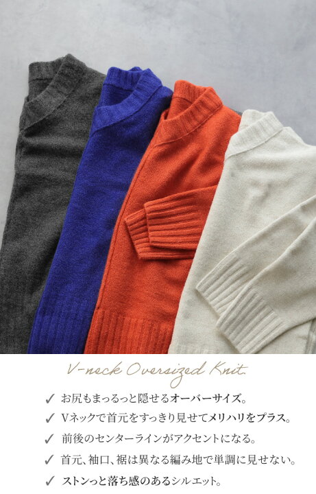 楽天市場】バーゲン ニット ロング モヘア レディース 【即納 