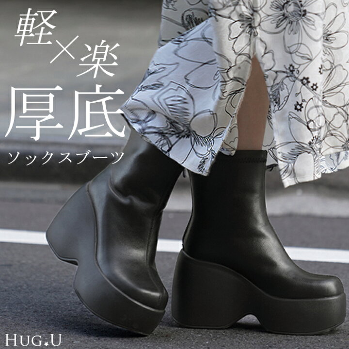 楽天市場】23.0cm 〜 25.0cm “ 大きいサイズ有” ブーツ 【即納 