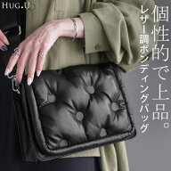 10%OFF セール バッグ 2way ショルダー クラッチ シープ調 レザー 風 レディース 肩掛け 手持ち 斜めがけ…