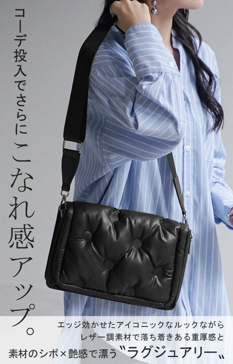 楽天市場】バッグ 2way ショルダー クラッチ シープ調 レザー 風 