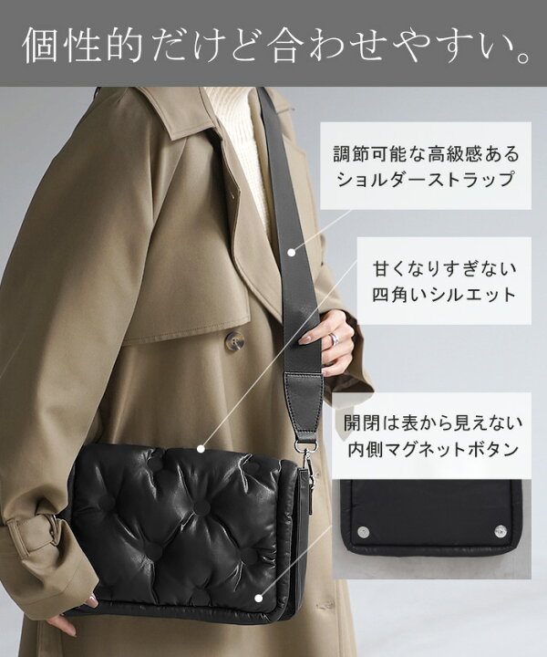 楽天市場】バッグ 2way ショルダー クラッチ シープ調 □5月上旬入荷 