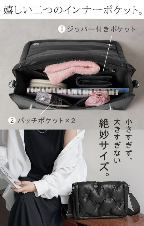 楽天市場】バッグ 2way ショルダー クラッチ シープ調 □5月上旬入荷