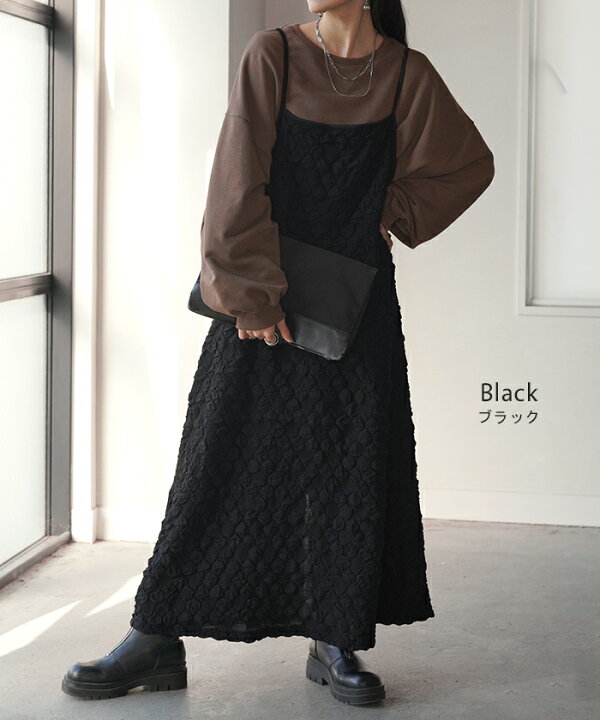 楽天市場】ワンピース ぽこぽこ ジャガード 【即納】 キャミワンピ 