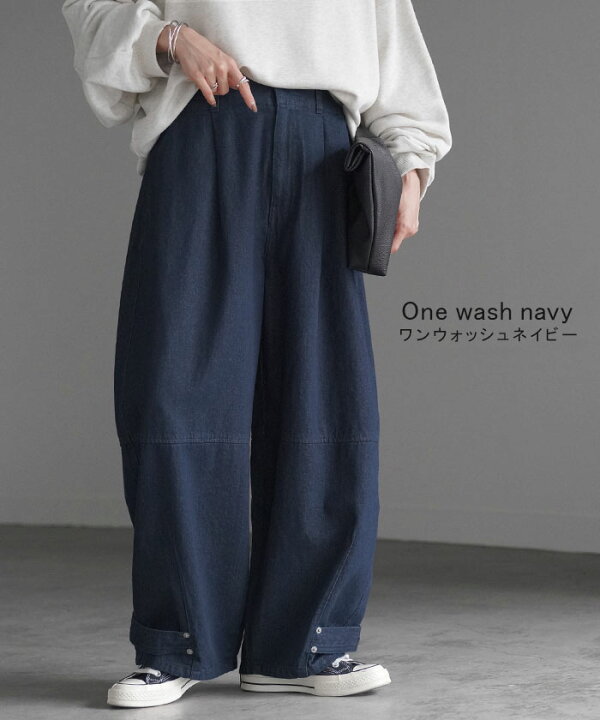 楽天市場】デニム パンツ デニムパンツ 【即納】 カーブ レディース 