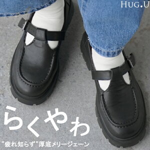 傫TCYL 23cm ` 24.5cm [t@[ [WF[  fB[X pvX V[Y C Ȃ 6cm tbg {[\[ gbN\[ Xgbv EhgD \ 