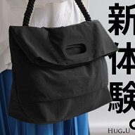 【半額クーポン対象】 バッグ ショルダー ハンド 3way レディース カバン 鞄 かばん 無地 肩掛け 大容量 …