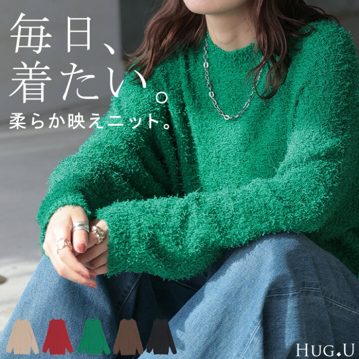 楽天市場】バーゲン ニット セーター ロング レディース 【即納  