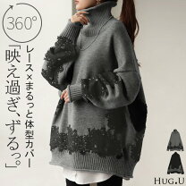 楽天市場】花柄 レース チュニックの通販